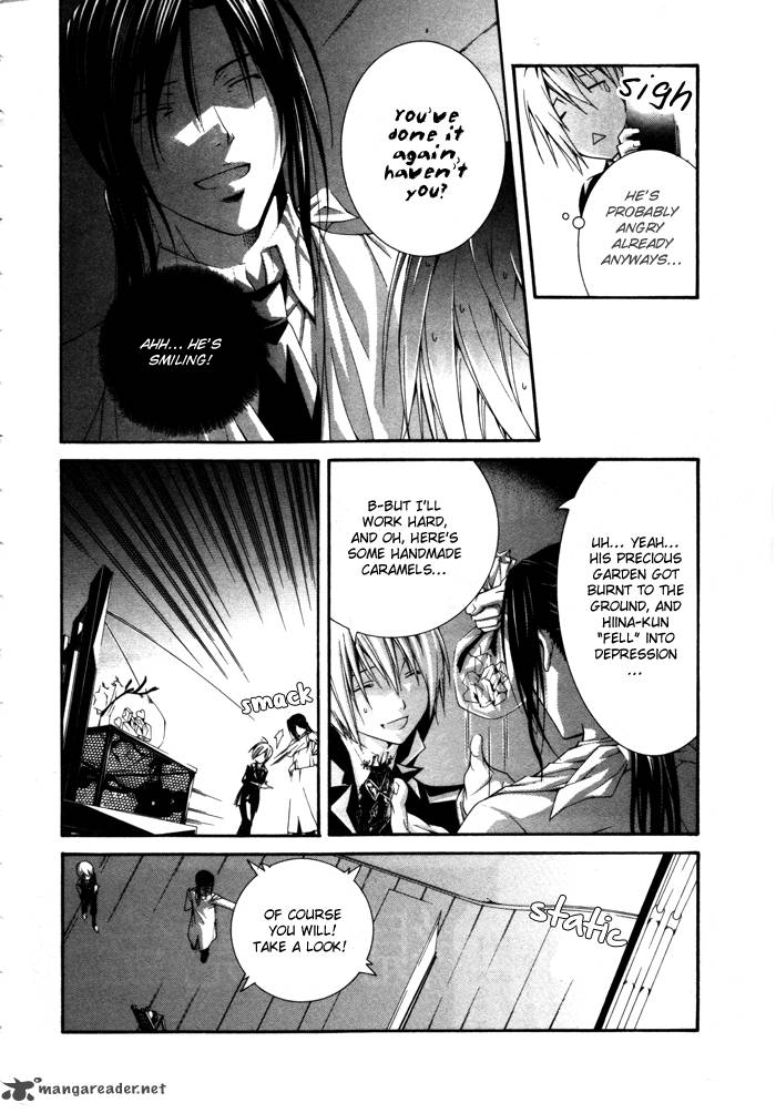 Torikago Gakkyuu Chapter 18 Page 16