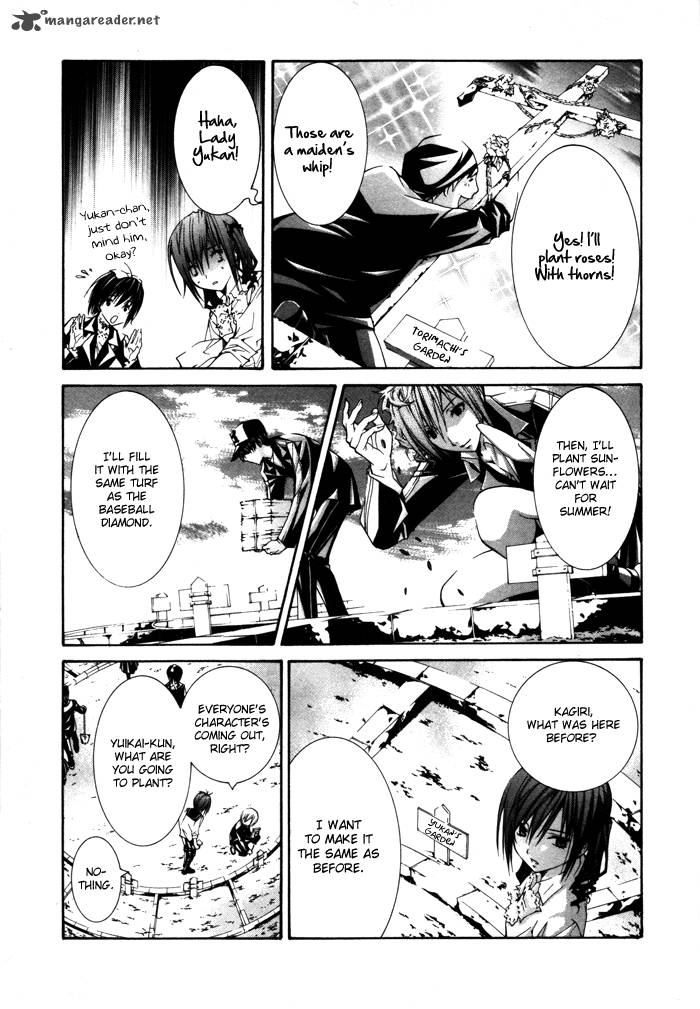Torikago Gakkyuu Chapter 18 Page 8