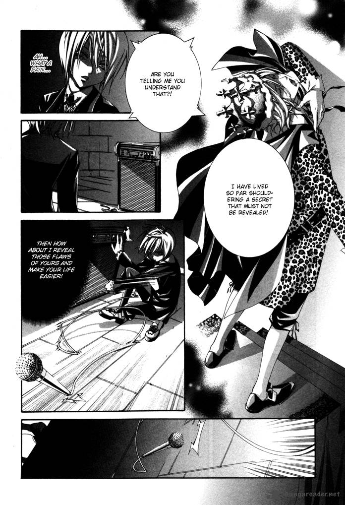 Torikago Gakkyuu Chapter 19 Page 30