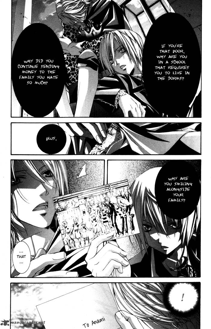Torikago Gakkyuu Chapter 19 Page 36