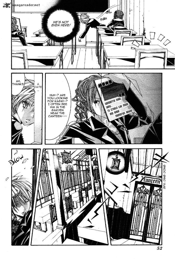 Torikago Gakkyuu Chapter 2 Page 18