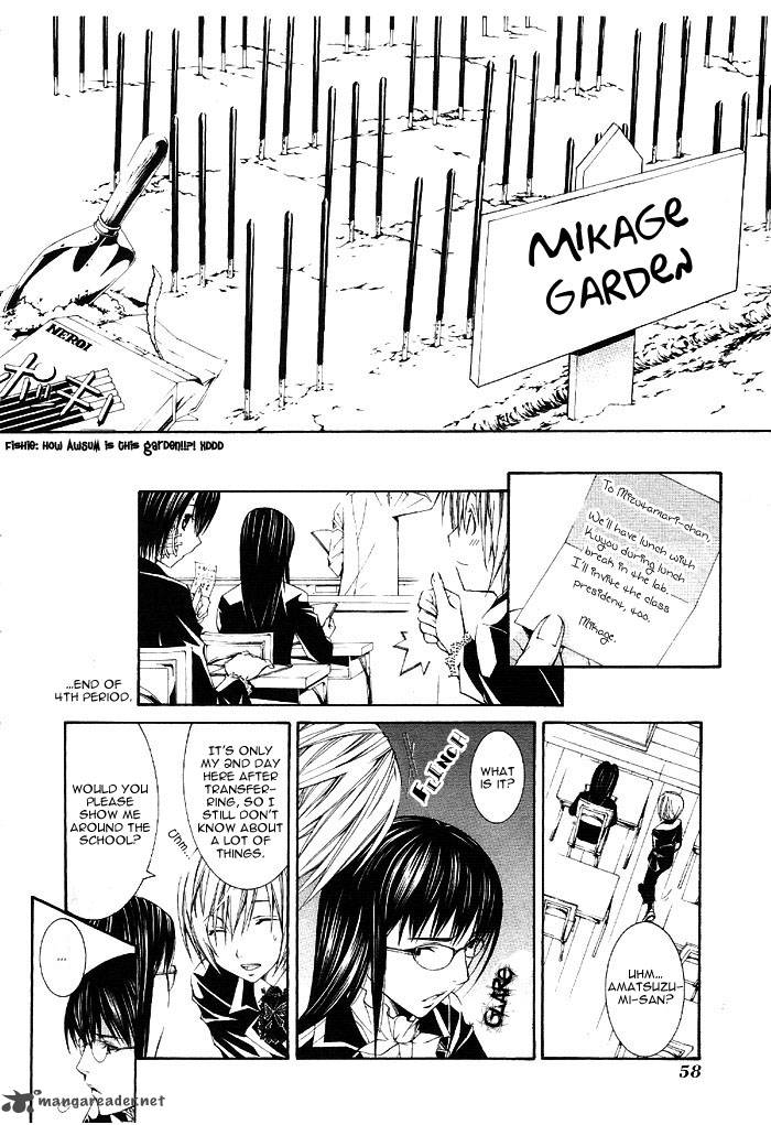 Torikago Gakkyuu Chapter 2 Page 24