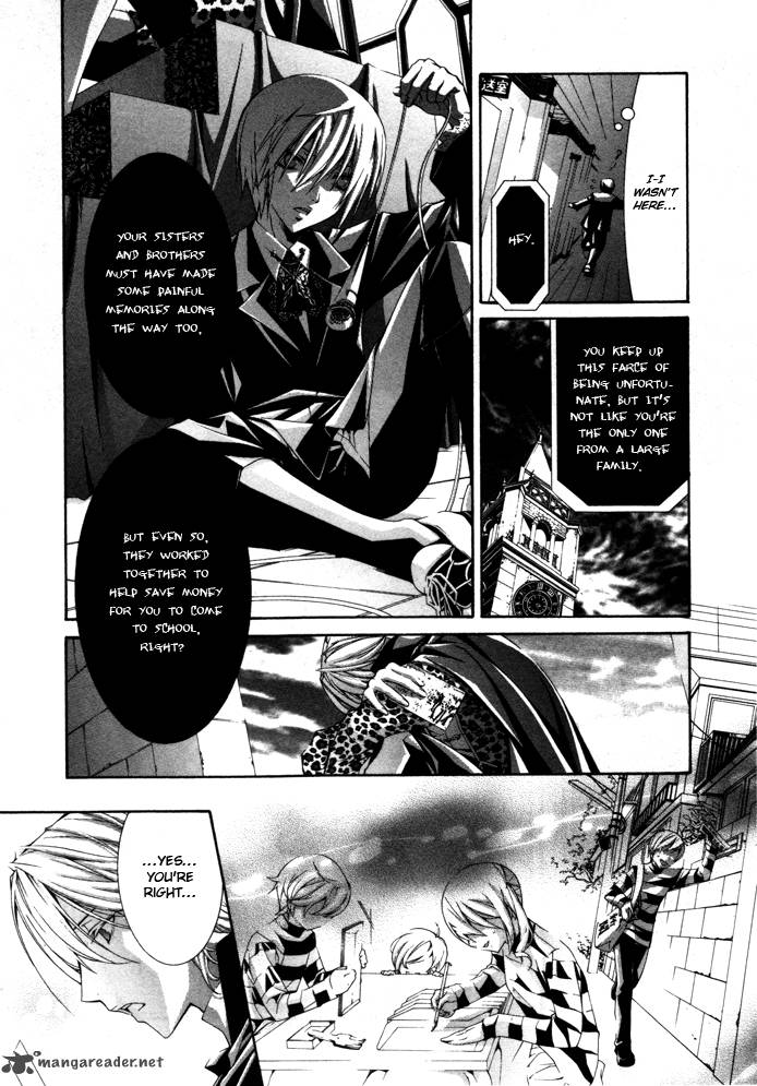 Torikago Gakkyuu Chapter 20 Page 10