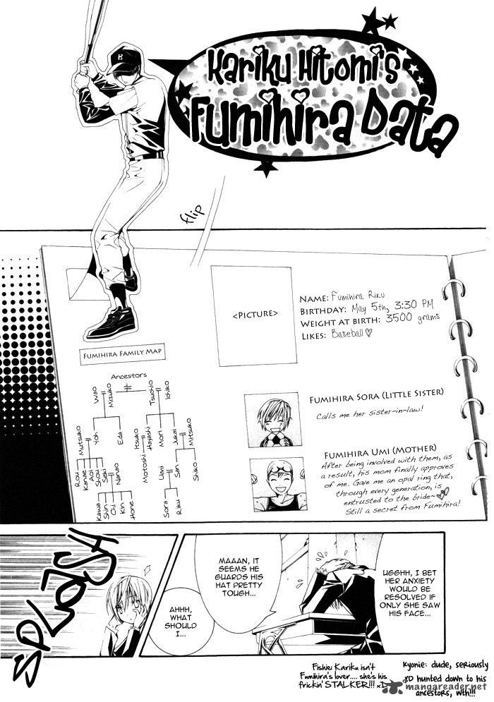 Torikago Gakkyuu Chapter 4 Page 18