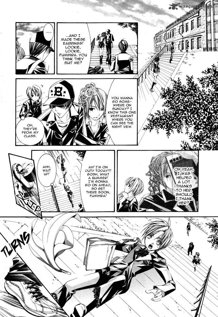 Torikago Gakkyuu Chapter 4 Page 5
