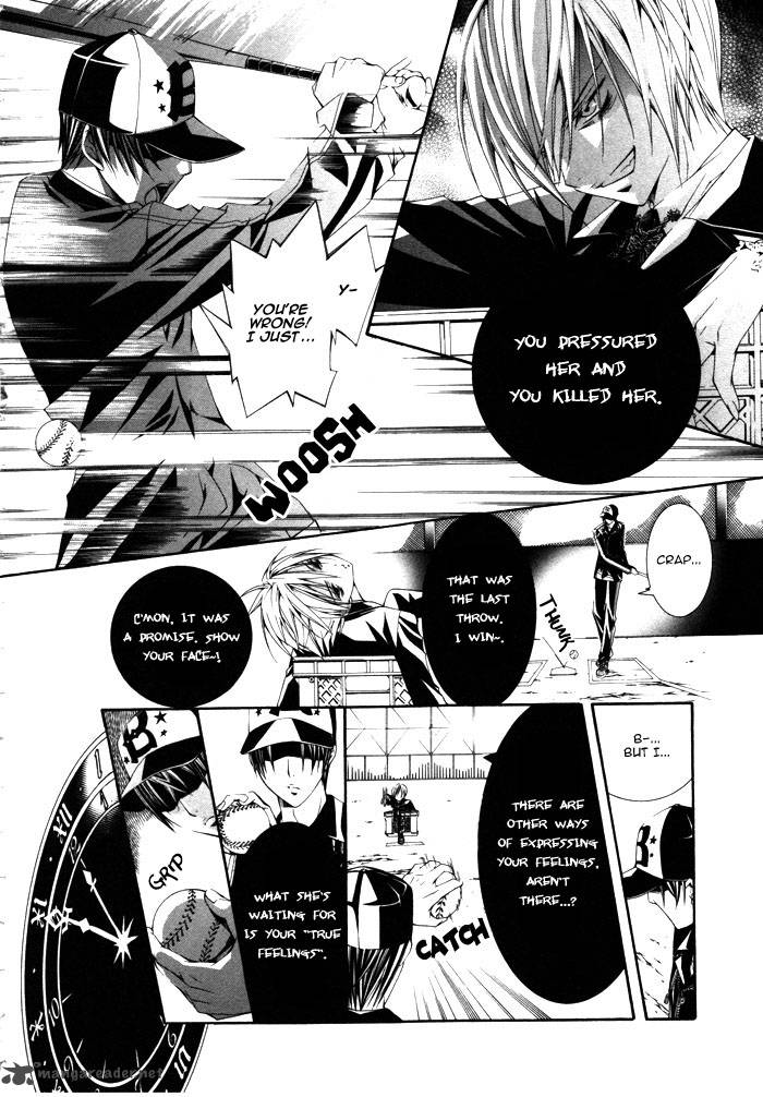 Torikago Gakkyuu Chapter 5 Page 17