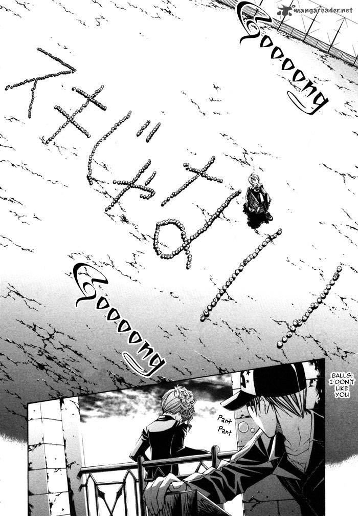 Torikago Gakkyuu Chapter 5 Page 20