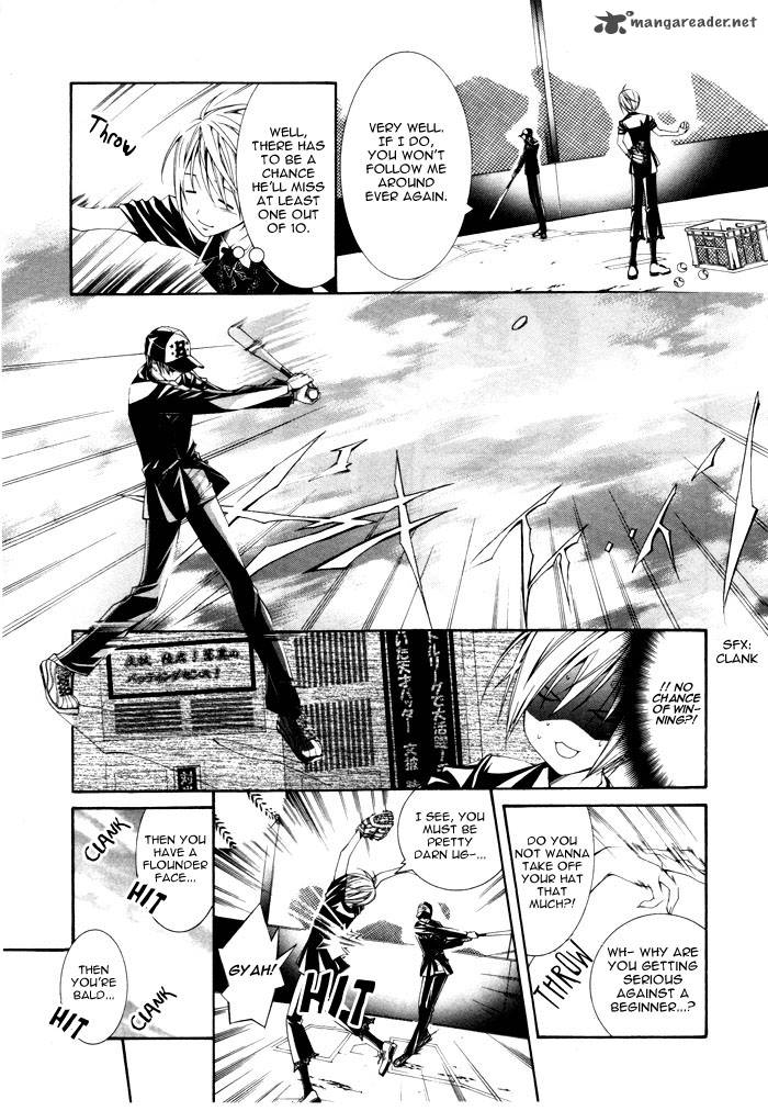 Torikago Gakkyuu Chapter 5 Page 8