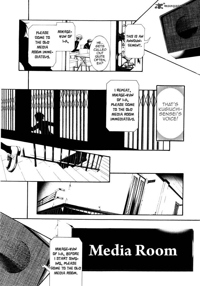 Torikago Gakkyuu Chapter 6 Page 14