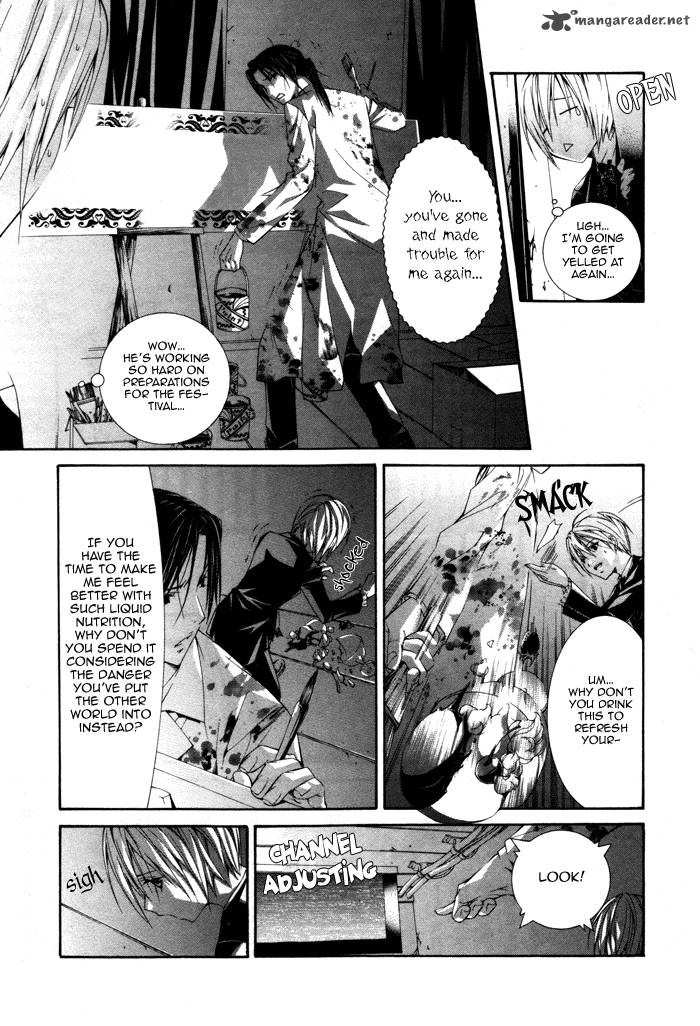 Torikago Gakkyuu Chapter 6 Page 15