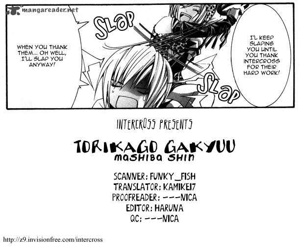 Torikago Gakkyuu Chapter 7 Page 3