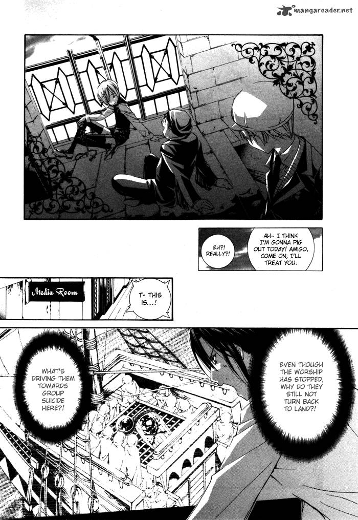 Torikago Gakkyuu Chapter 8 Page 21