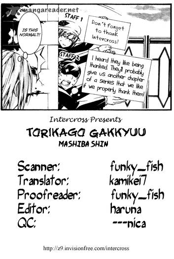 Torikago Gakkyuu Chapter 8 Page 3