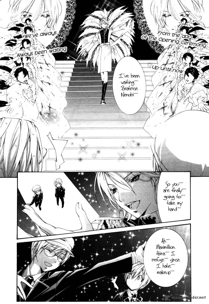 Torikago Gakkyuu Chapter 9 Page 22