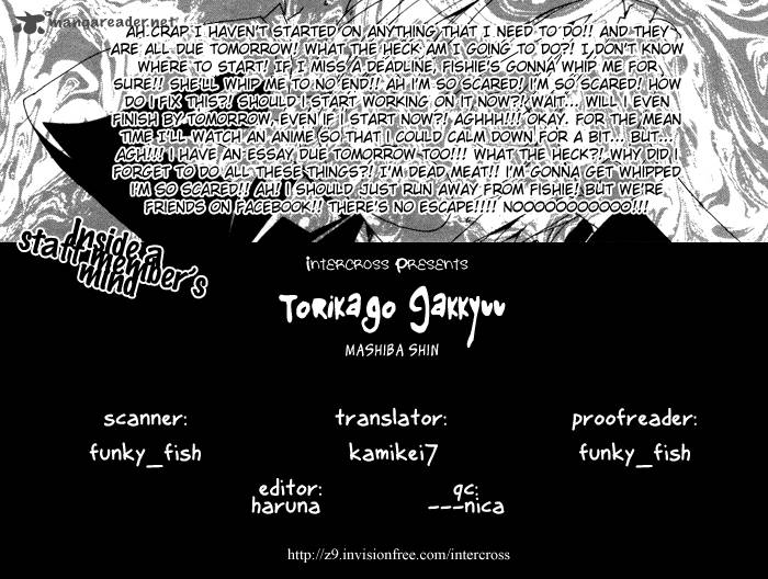 Torikago Gakkyuu Chapter 9 Page 3