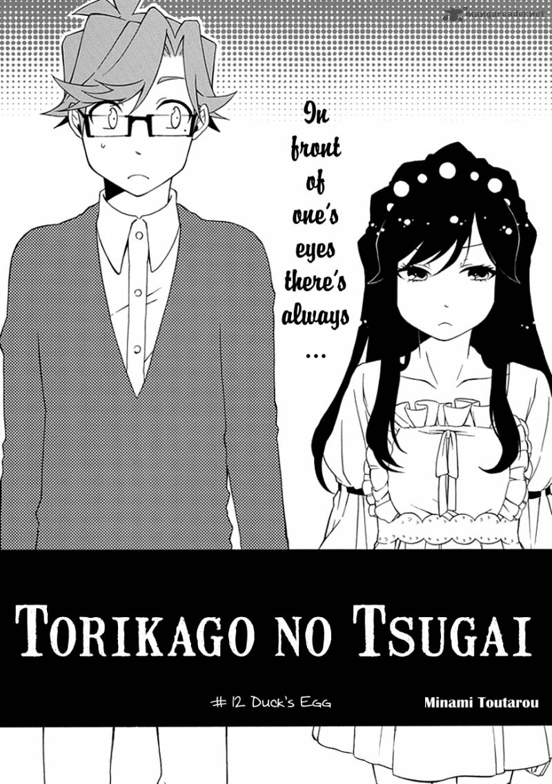 Torikago No Tsugai Chapter 12 Page 4
