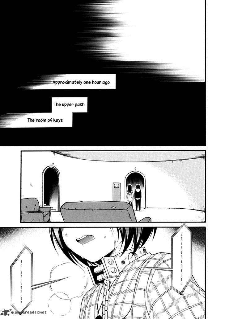 Torikago No Tsugai Chapter 9 Page 24