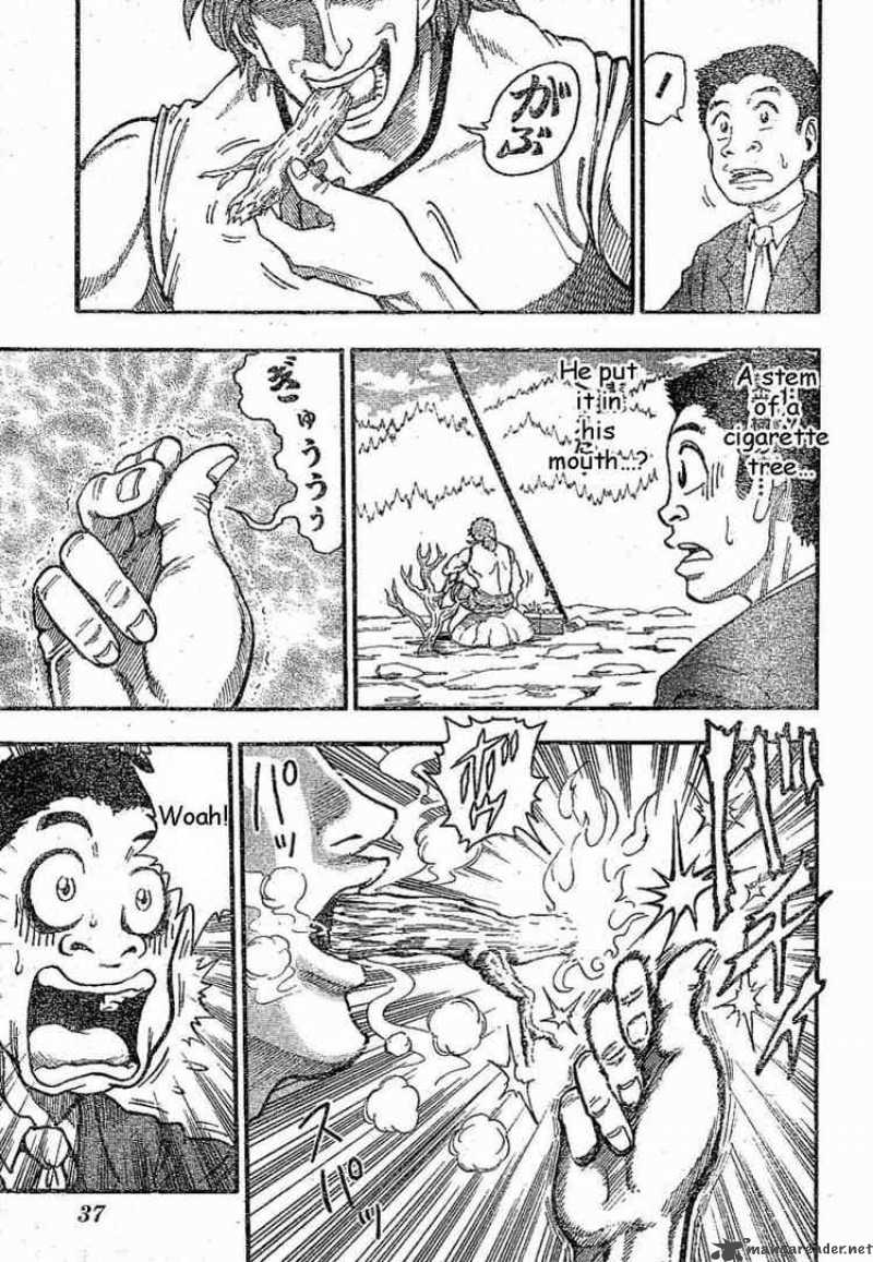 Toriko Chapter 1 Page 14