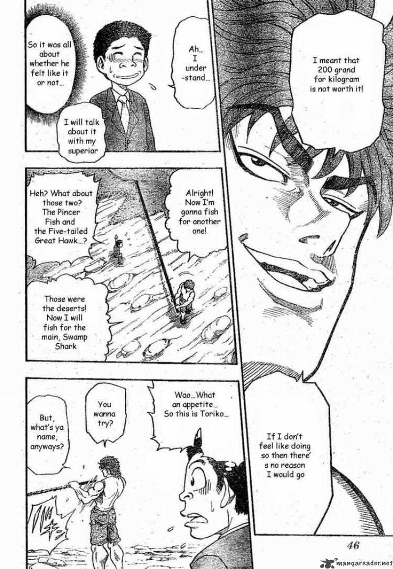 Toriko Chapter 1 Page 23