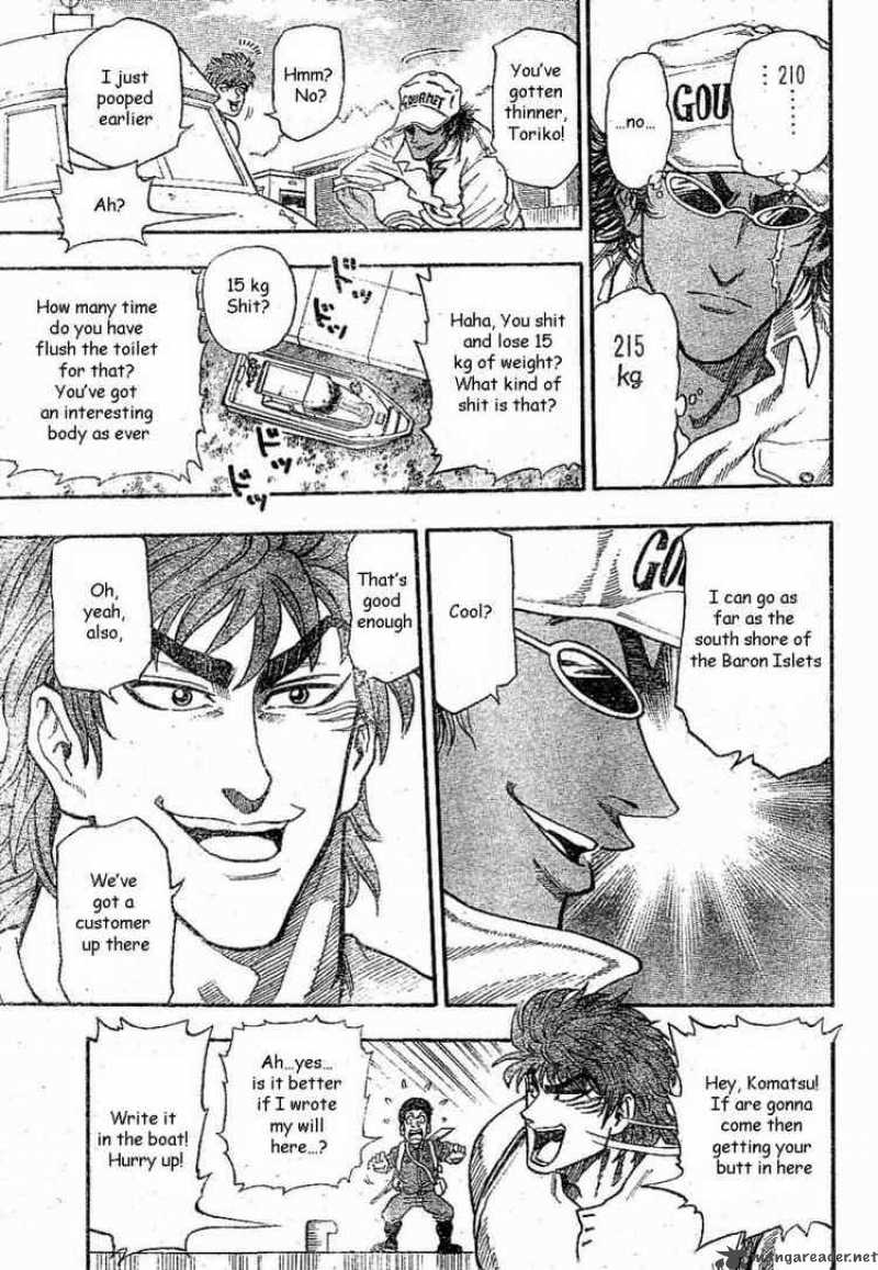 Toriko Chapter 1 Page 27