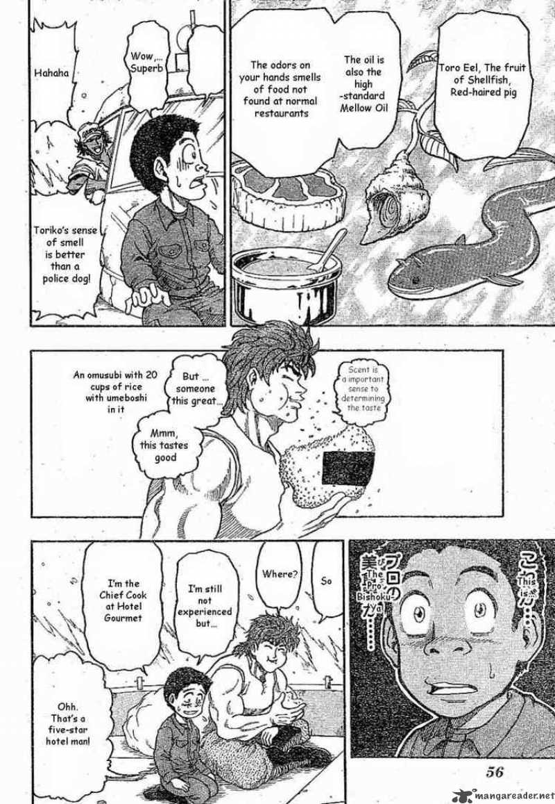 Toriko Chapter 1 Page 32