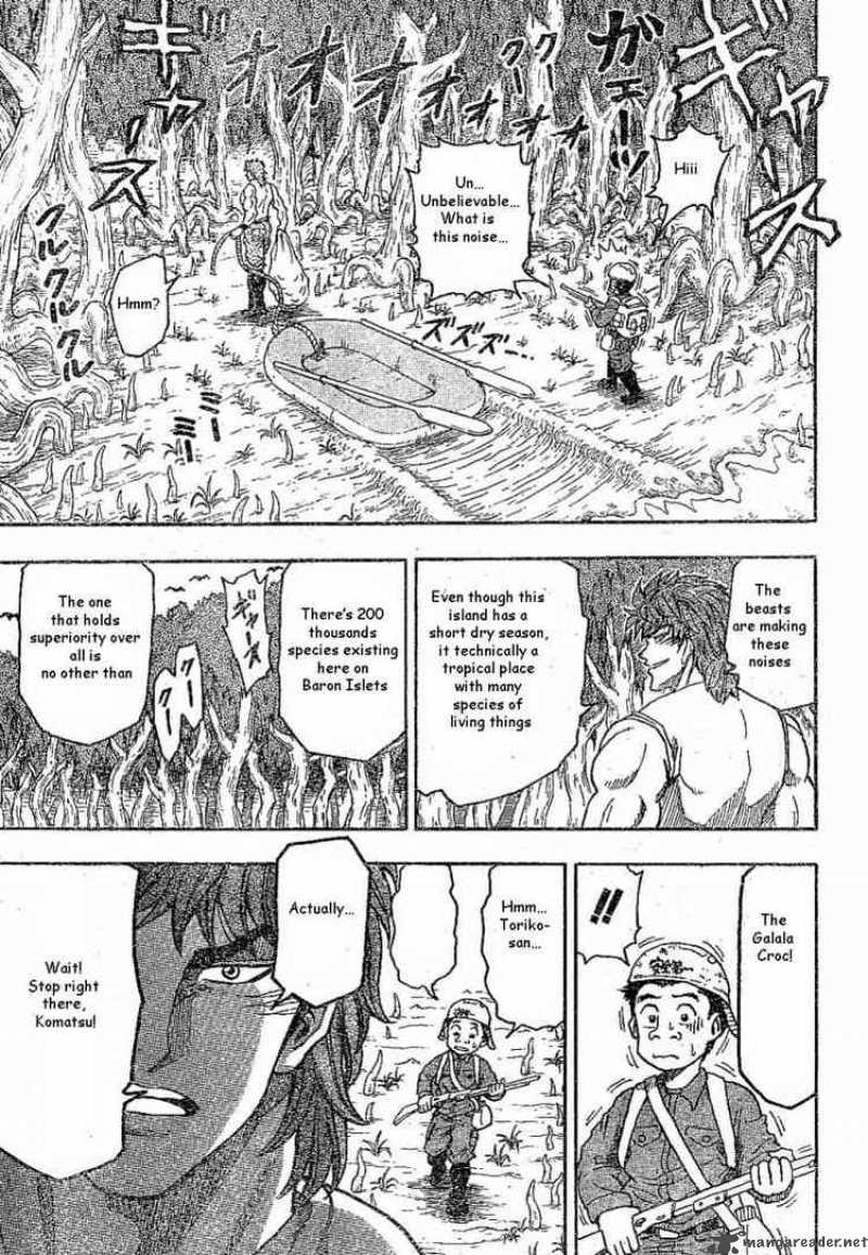 Toriko Chapter 1 Page 44