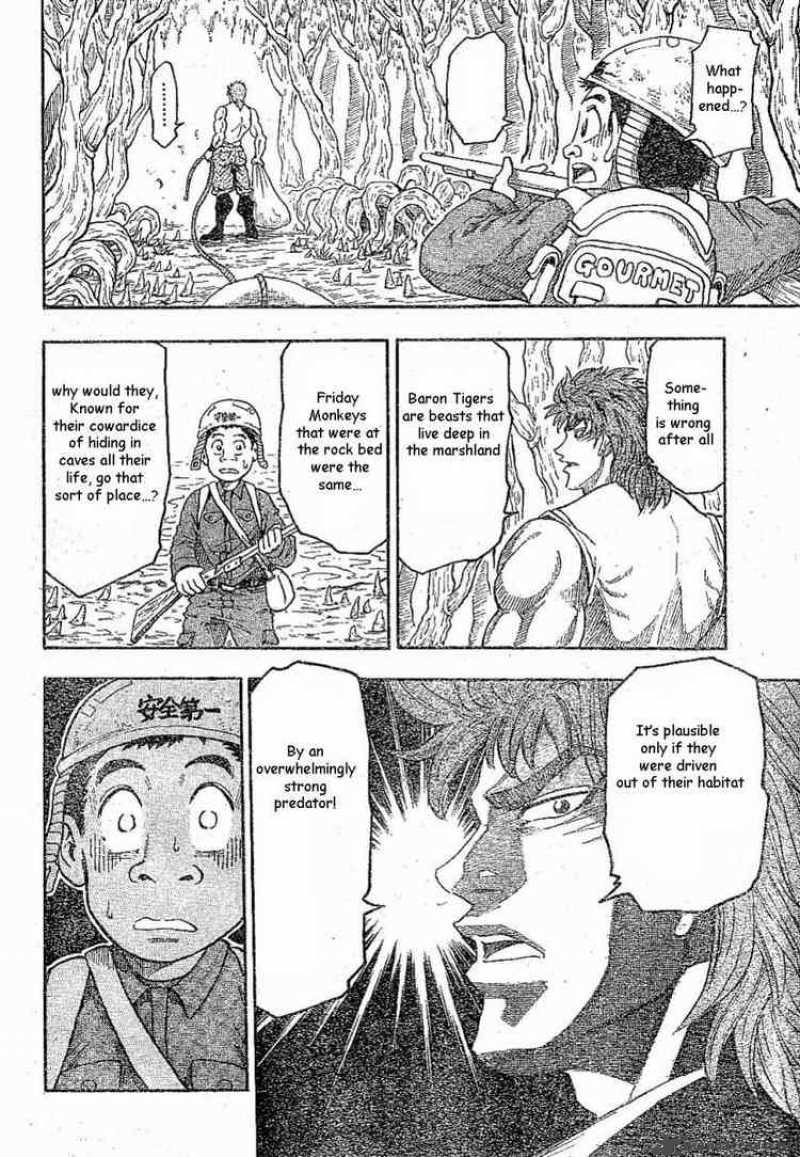 Toriko Chapter 1 Page 47