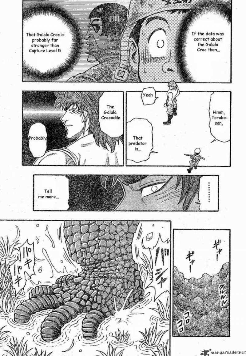 Toriko Chapter 1 Page 48