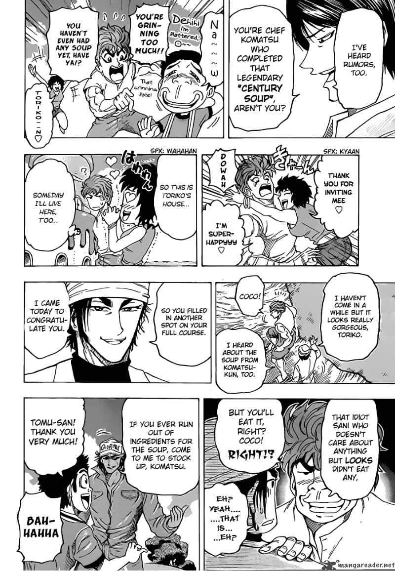 Toriko Chapter 100 Page 15