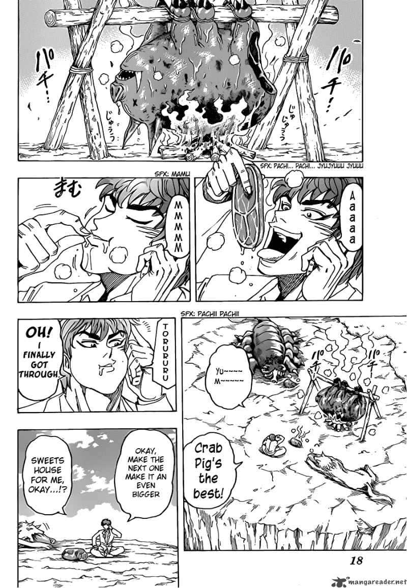 Toriko Chapter 100 Page 7