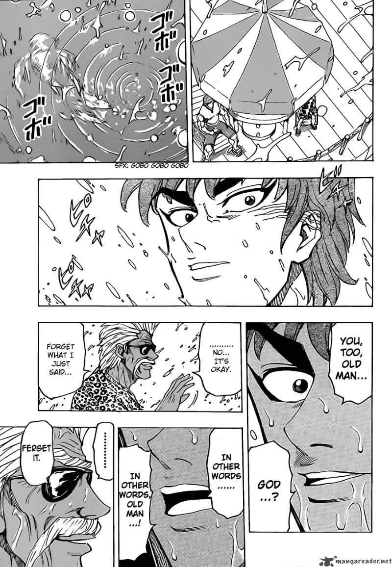 Toriko Chapter 101 Page 12