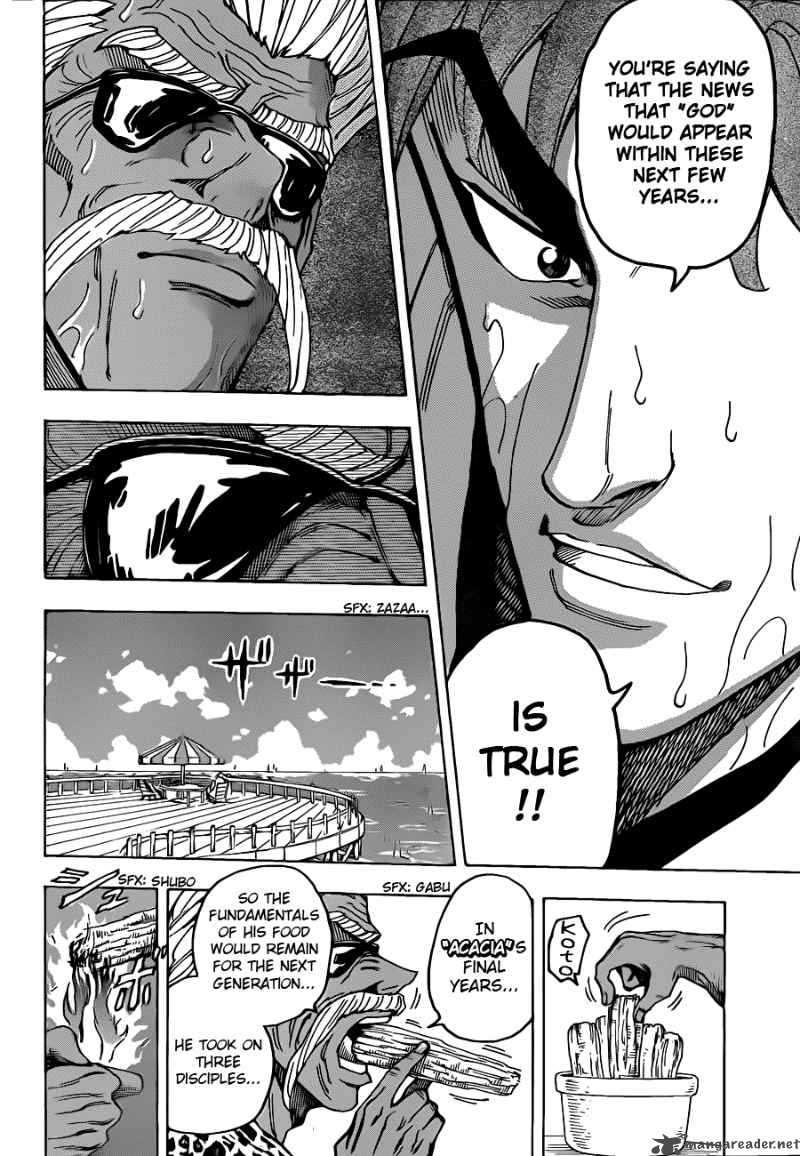 Toriko Chapter 101 Page 13