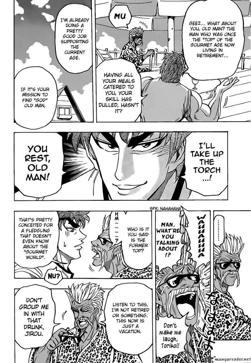 Toriko Chapter 101 Page 17