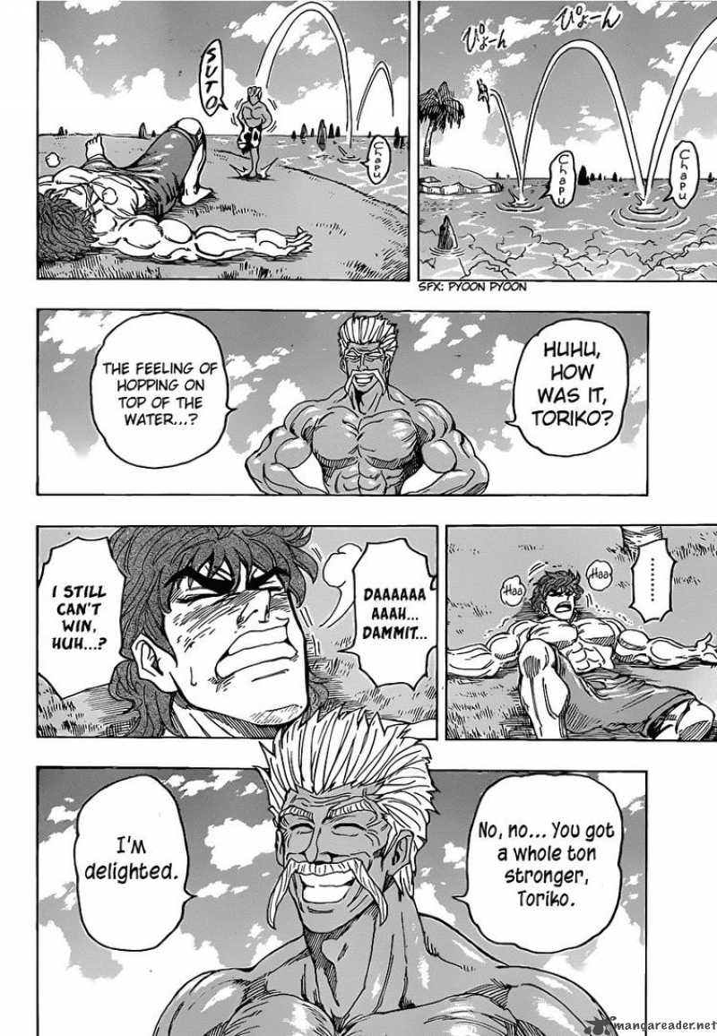 Toriko Chapter 102 Page 16