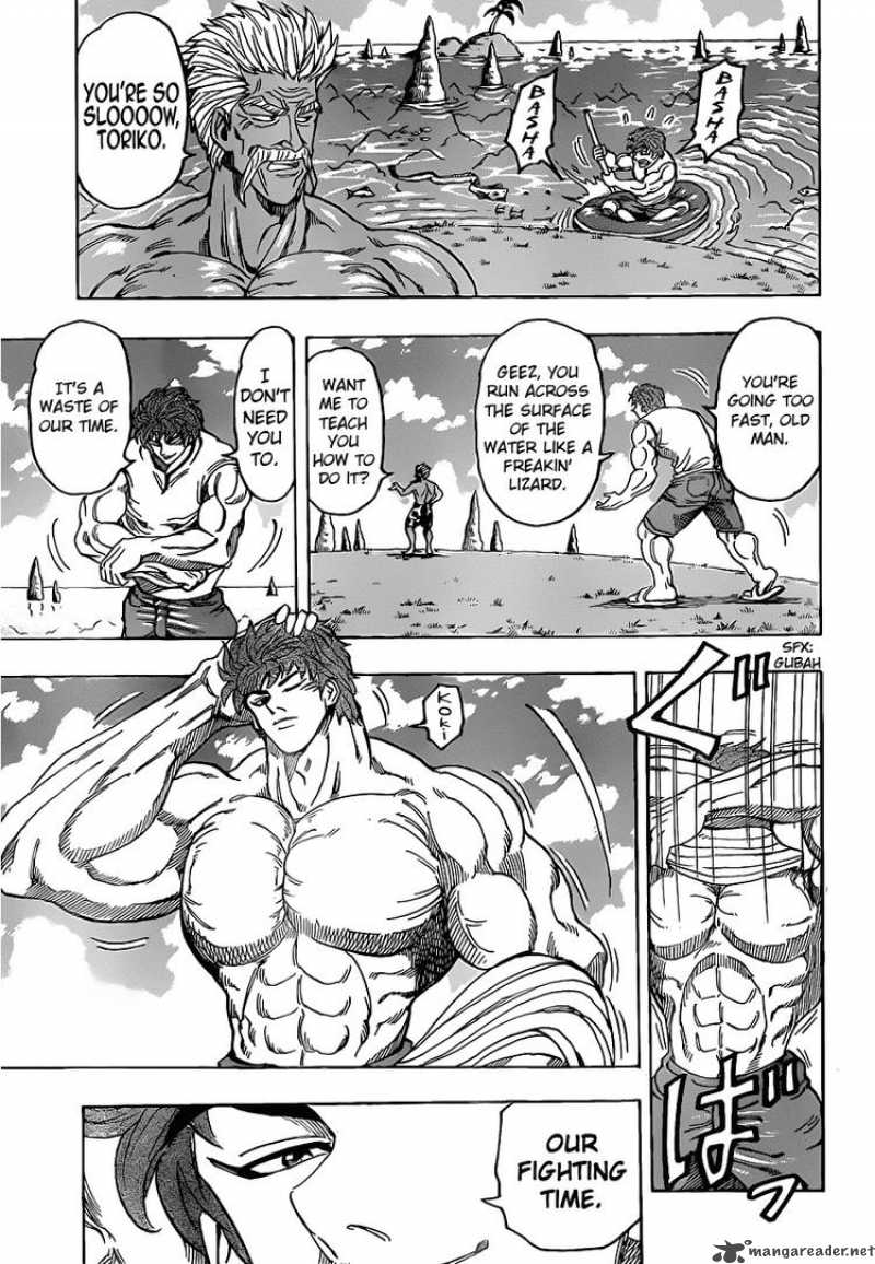 Toriko Chapter 102 Page 3