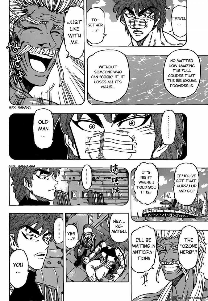 Toriko Chapter 103 Page 12