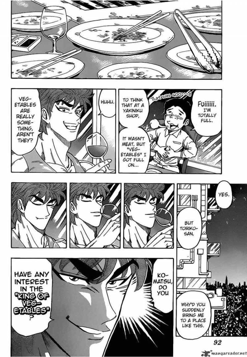 Toriko Chapter 103 Page 6