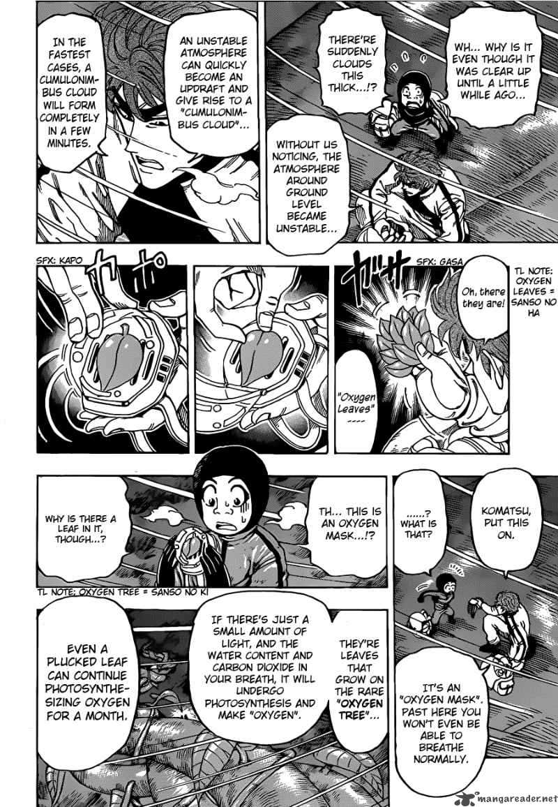 Toriko Chapter 105 Page 4