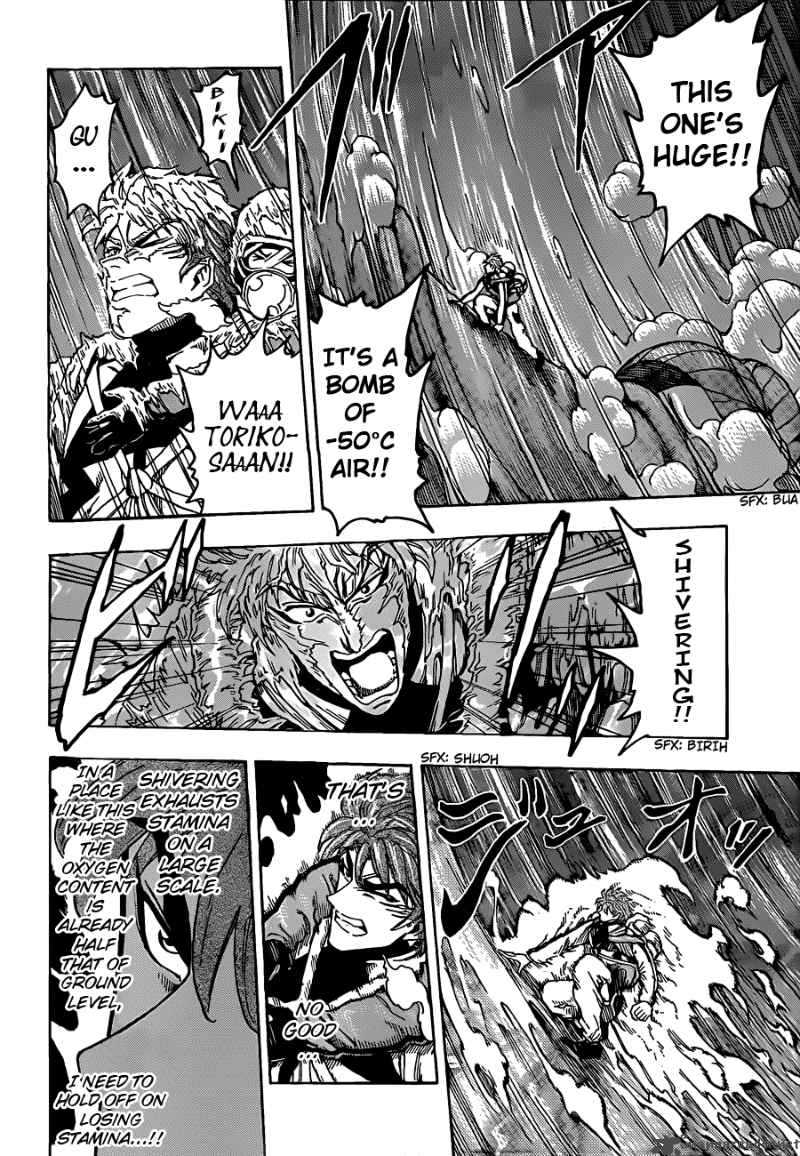 Toriko Chapter 105 Page 6