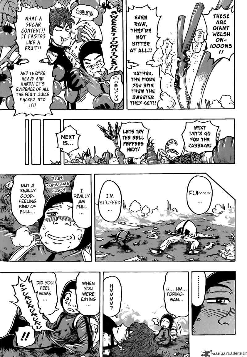 Toriko Chapter 106 Page 16