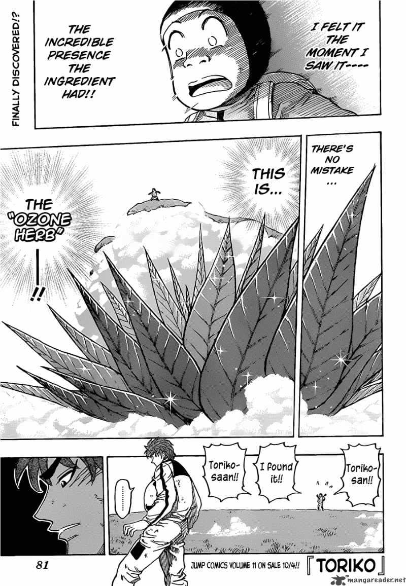 Toriko Chapter 107 Page 1