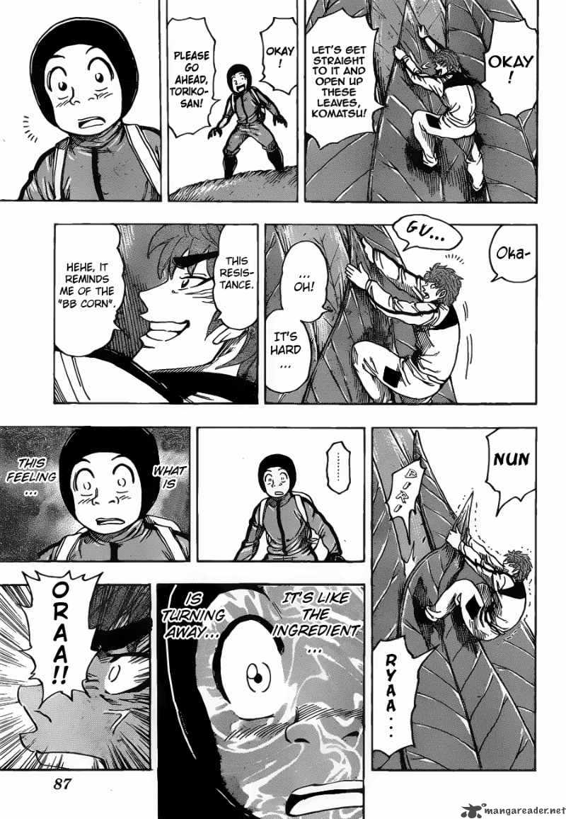 Toriko Chapter 107 Page 7