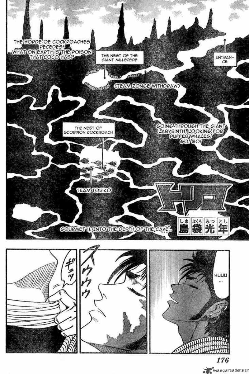 Toriko Chapter 11 Page 2