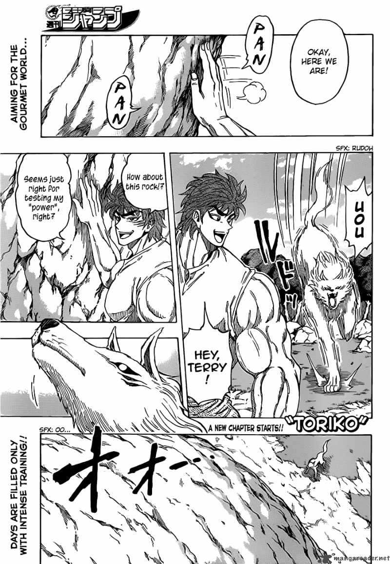 Toriko Chapter 110 Page 1