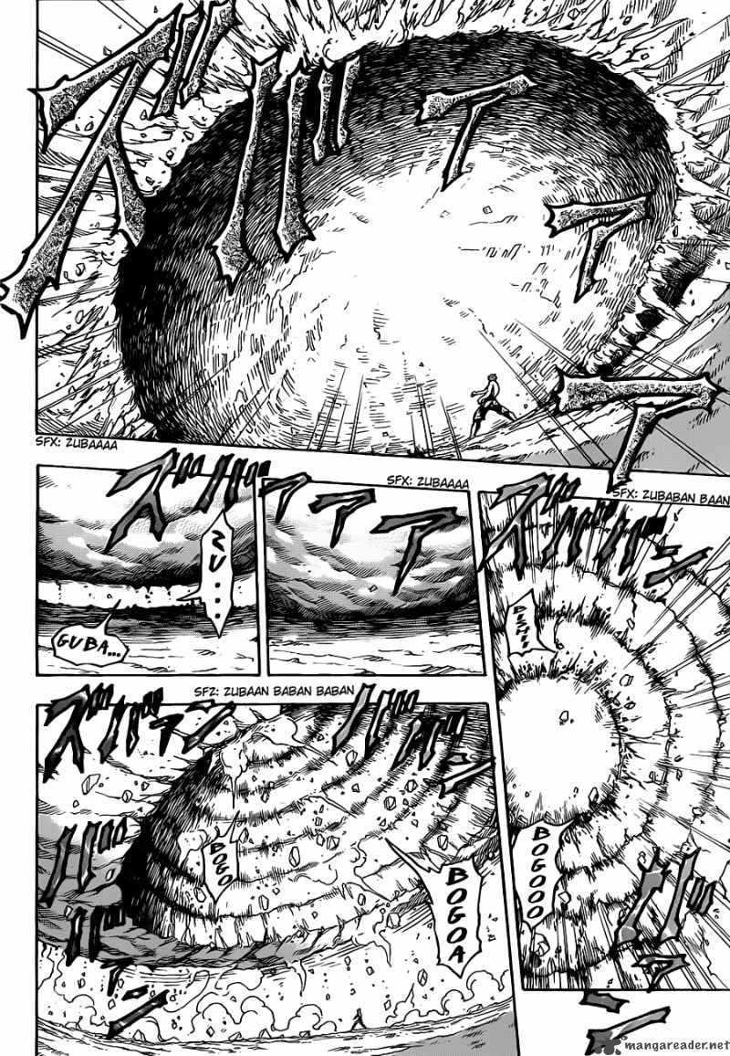 Toriko Chapter 110 Page 5