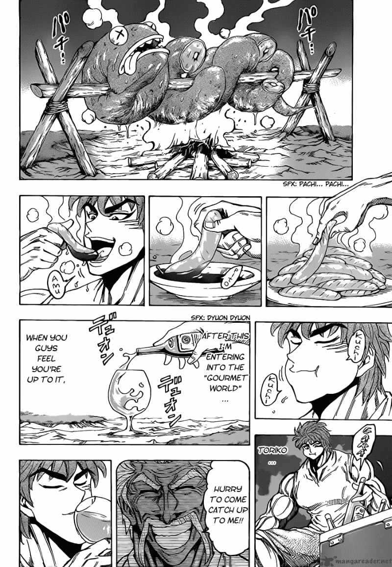 Toriko Chapter 110 Page 7