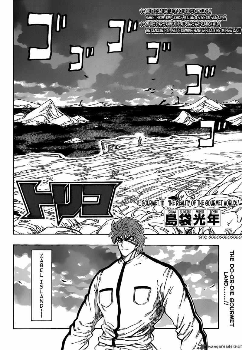 Toriko Chapter 111 Page 4