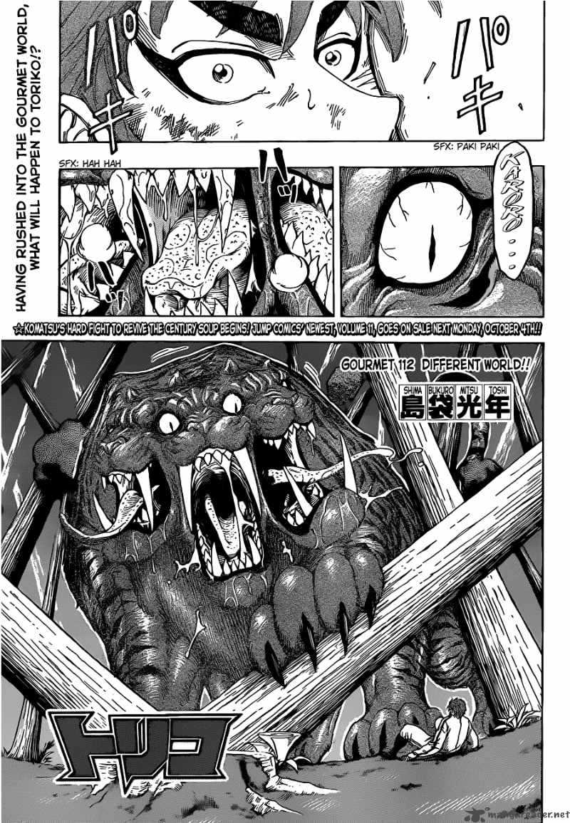 Toriko Chapter 112 Page 1