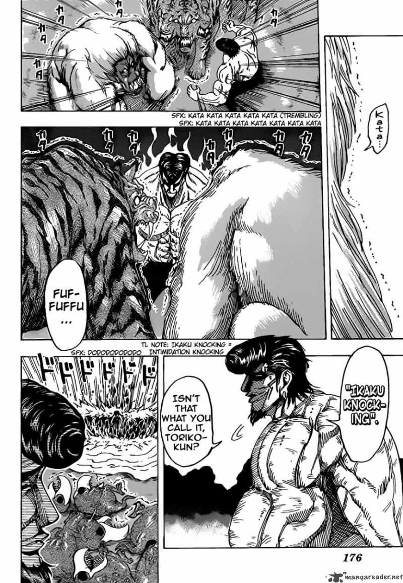 Toriko Chapter 113 Page 11