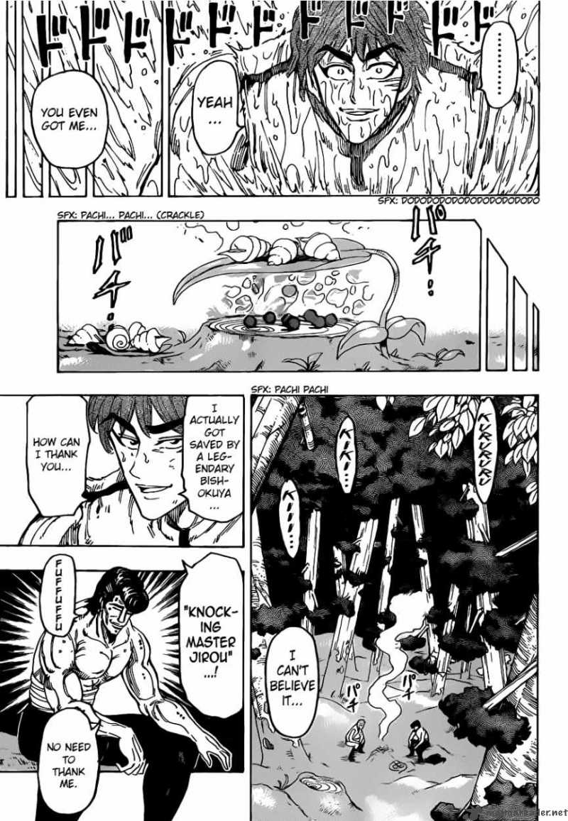 Toriko Chapter 113 Page 12